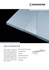Разъем UDS